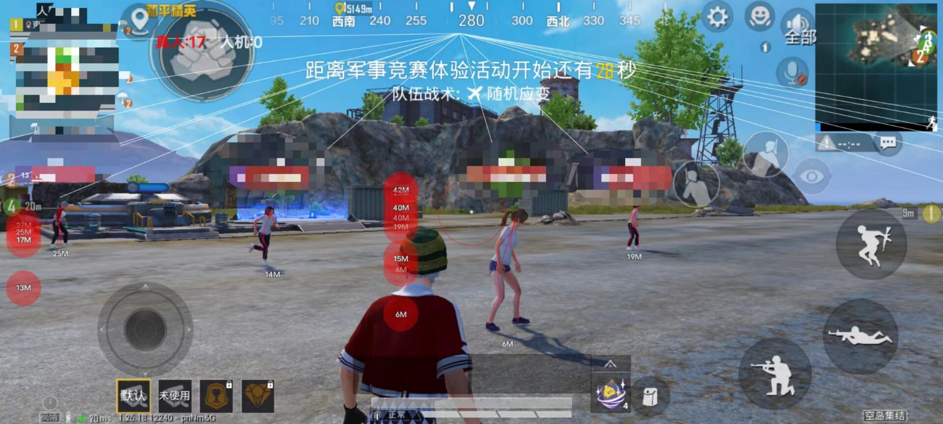 和平精英辅助瞄准哪个模式能开（和平精英辅助瞄准该点哪里才能开）